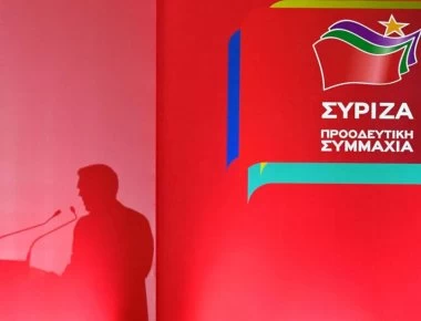 Στον ΣΥΡΙΖΑ ήδη σχεδιάζουν την... επιστροφή στην εξουσία!